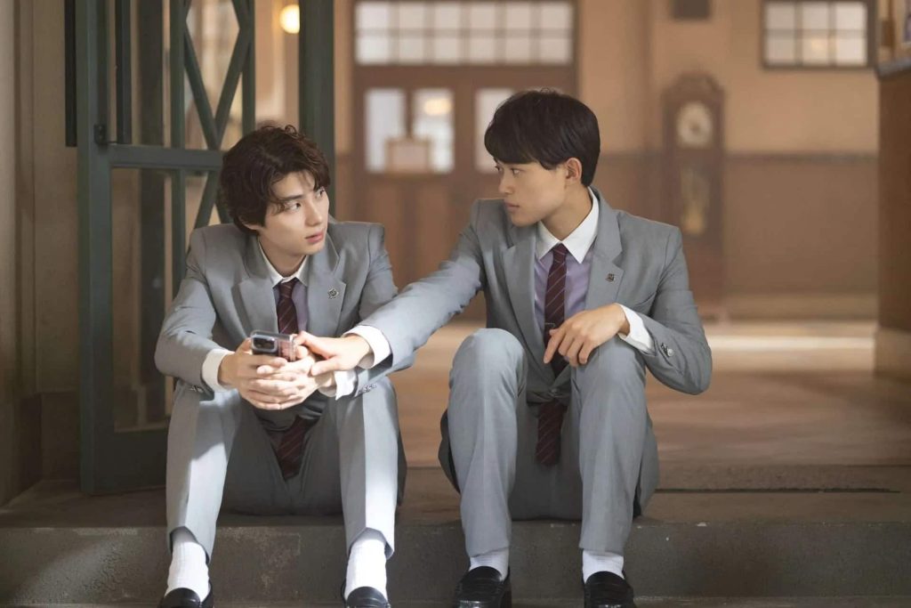 Chastity High dizi incelemesi