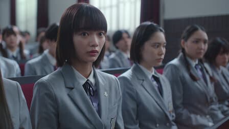 Chastity High dizi incelemesi 2